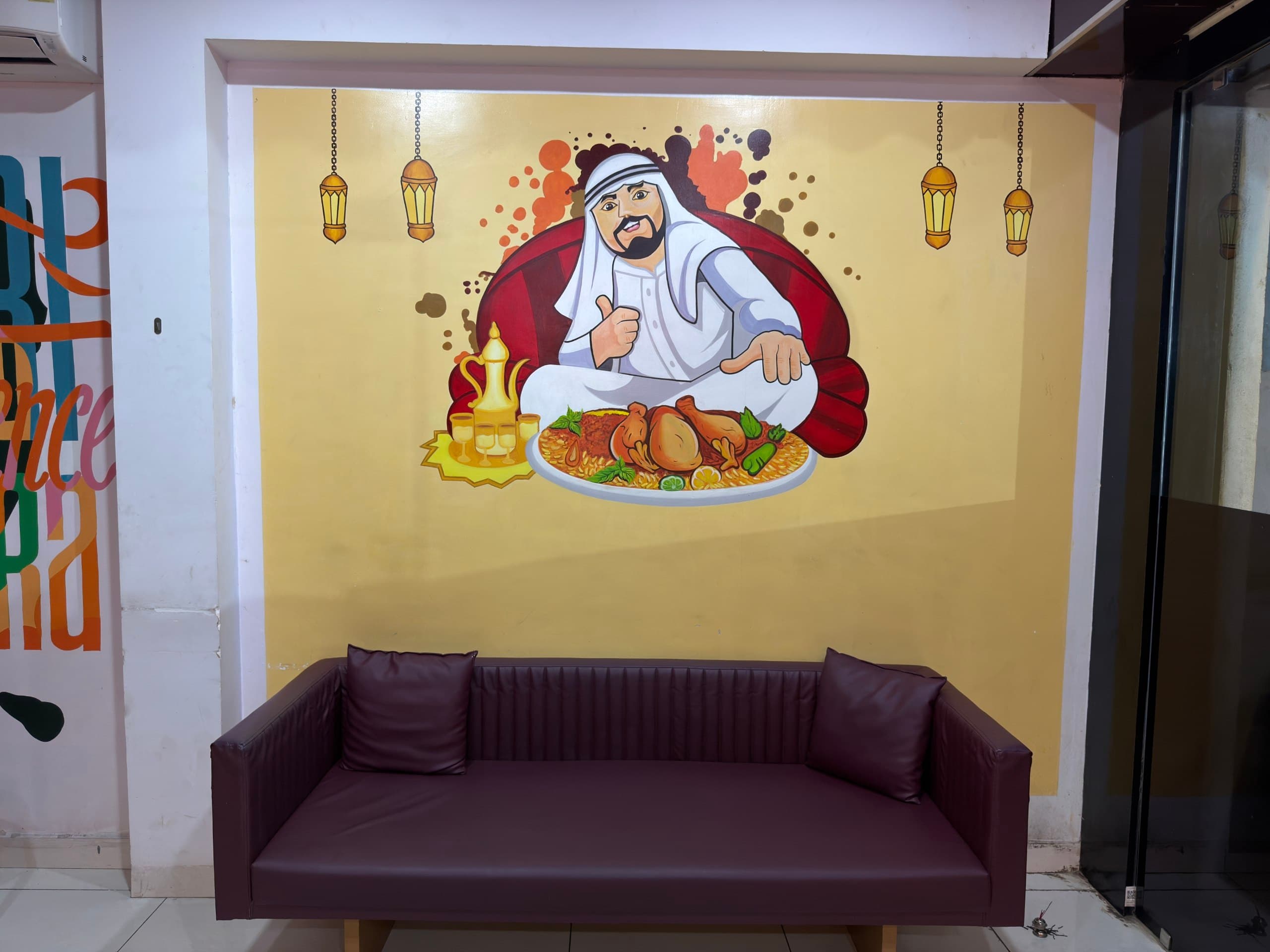 Habibi Arabian Mandi dining ambience detail
