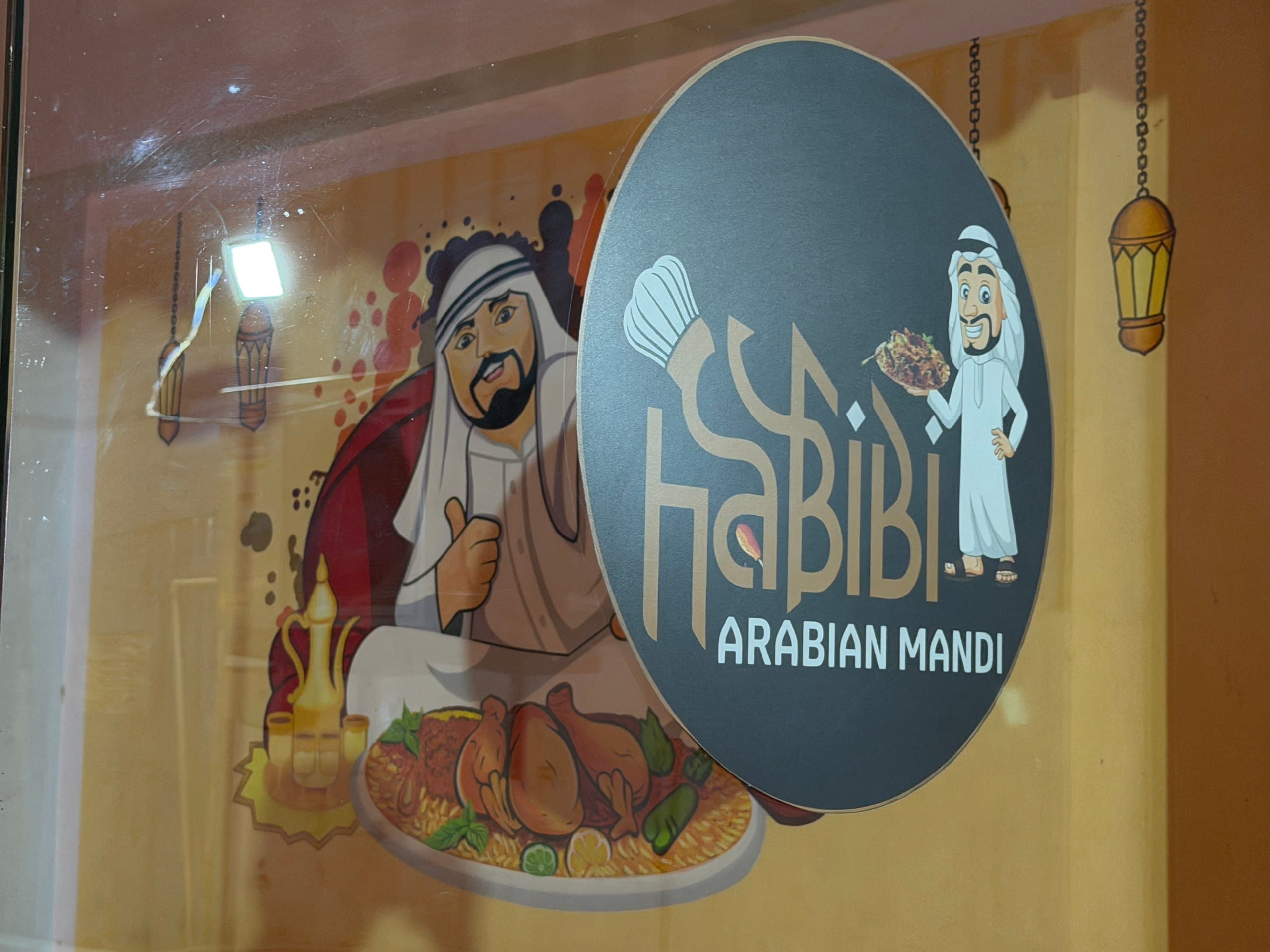Habibi Arabian Mandi branded decor detail