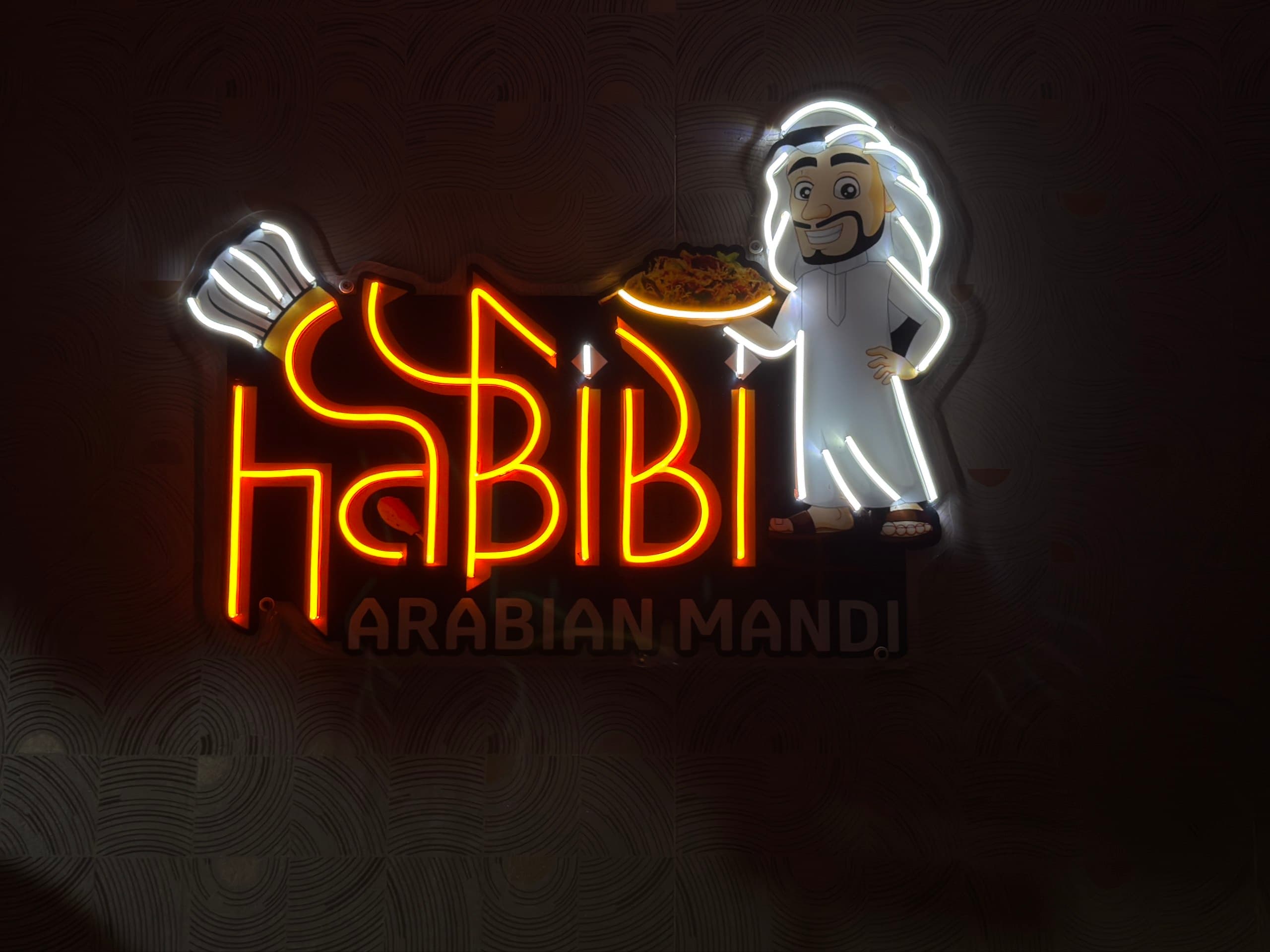 Habibi Arabian Mandi booth seating detail